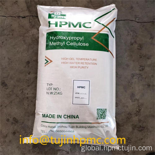 Thickener HPMC for Coatings Instant HPMC for water-based coatings paint Factory